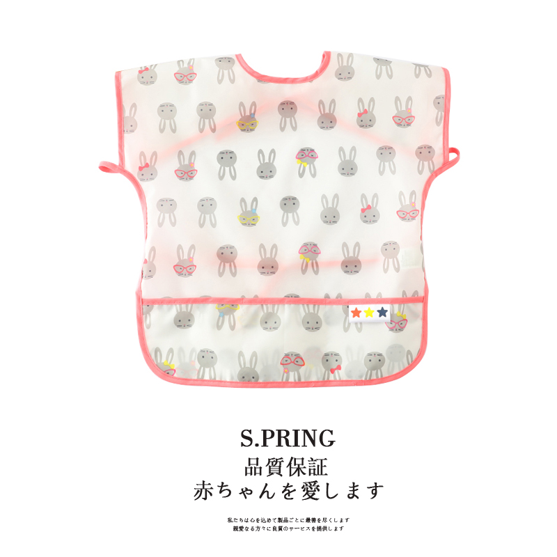 夏季薄款純棉防水無袖女童罩衣