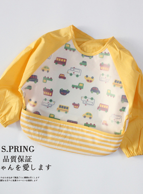 出口日本宝宝吃饭衣防水罩衣长袖婴儿围裙反穿围兜食饭兜画画包邮