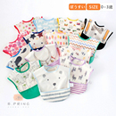 特价宝宝食饭兜防水无袖软塑料儿童围兜婴儿围嘴吃饭围衣围兜辅食