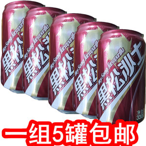 330ml*5罐台湾黑松沙士碳酸饮料别样风味罐装夏日酷爽饮品包邮