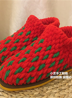 棉鞋男女冰条线钩织成品雪地靴子