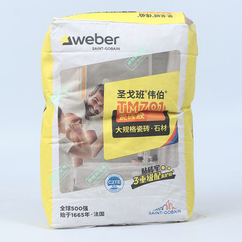 圣戈班伟伯TM701大规格玻化石材粘结剂抗下坠位移环保瓷砖胶C2TE