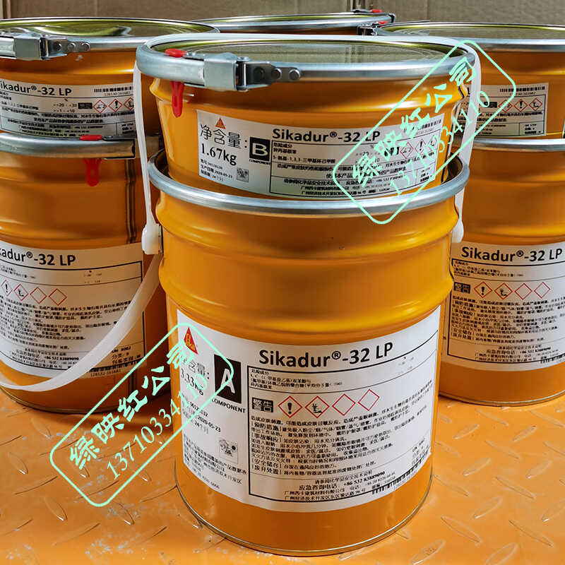 西卡Sikadur 32 LP高性能无溶剂触变型双组份环氧粘结A级胶界面剂