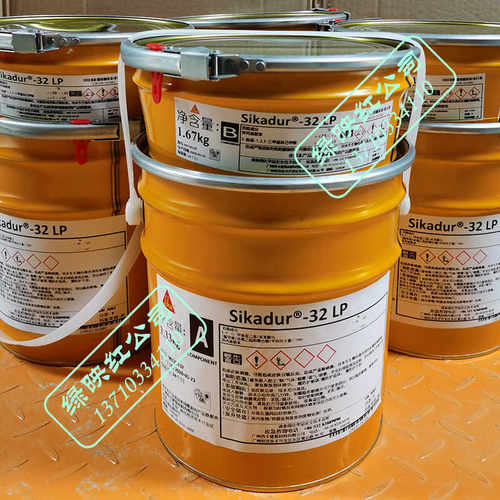 西卡Sikadur 32 LP高性能无溶剂触变型双组份环氧粘结A级胶界面剂