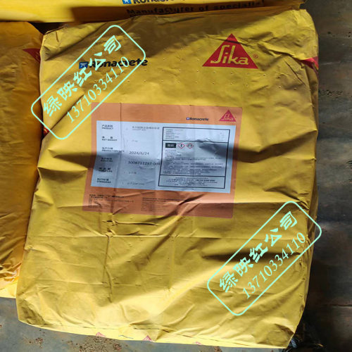 西卡Sika永联结永力轻月力轻高效防水材料Unicell40S窗缝防水砂浆
