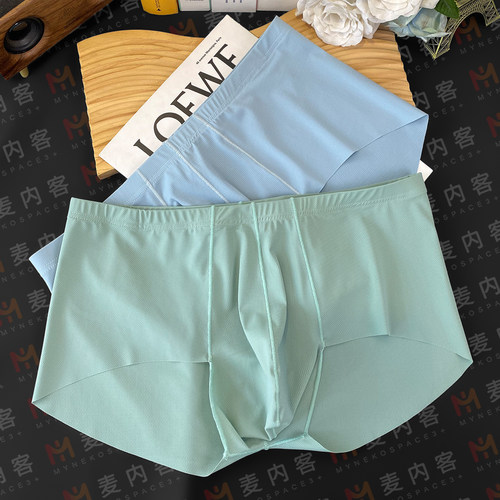 新款男士内裤纯欲风舒适短裤衩低腰三角裤头冰丝时尚性感夏季薄款