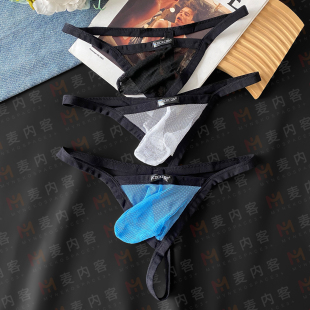 头青年男生纯色短裤 男士 超薄网纱透明三角裤 低腰性感丁字裤 衩 内裤