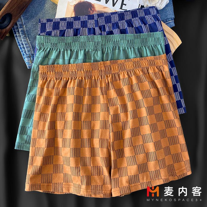 宽松纯棉透气平角内裤男士裤衩