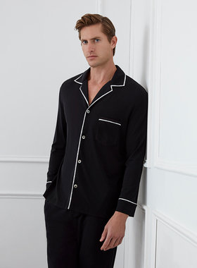 【EHouse】Jersey男士真丝莫代尔睡衣套装 舒适柔软夏季家居服