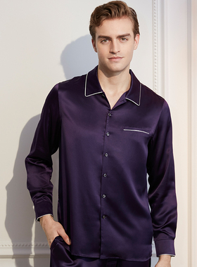 【EHouse】MANITO Chemise真丝男士衬衫套装 家居服 可外穿 奢品