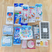 日本进口冻冰块模具威士忌大冰球速冻器圆形自制冰盒家用冰格神器