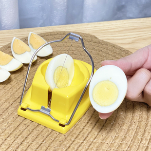 日本家用切蛋神器多功能家用不锈钢鸡蛋皮蛋松花蛋一切二切片器
