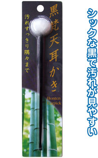日本进口挖耳勺掏耳朵工具棉花双头耳挖宝宝成人耳朵清洁器耳扒