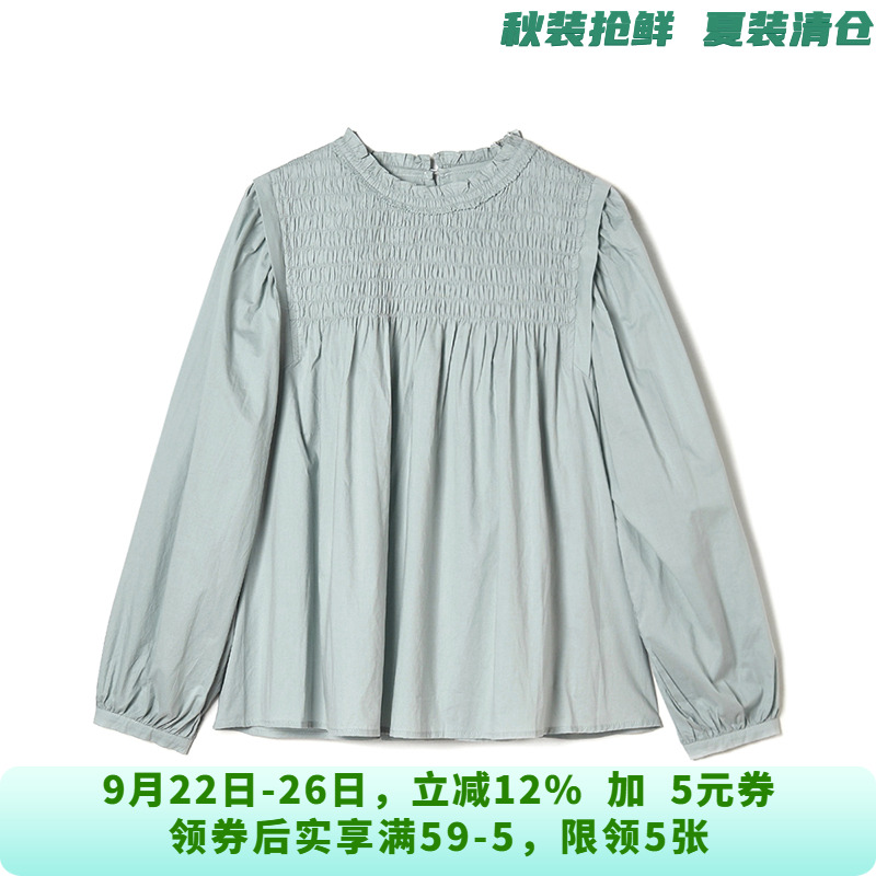 BY0D0014日常通勤长袖上衣一粒扣宽松衬衫女8.4秋