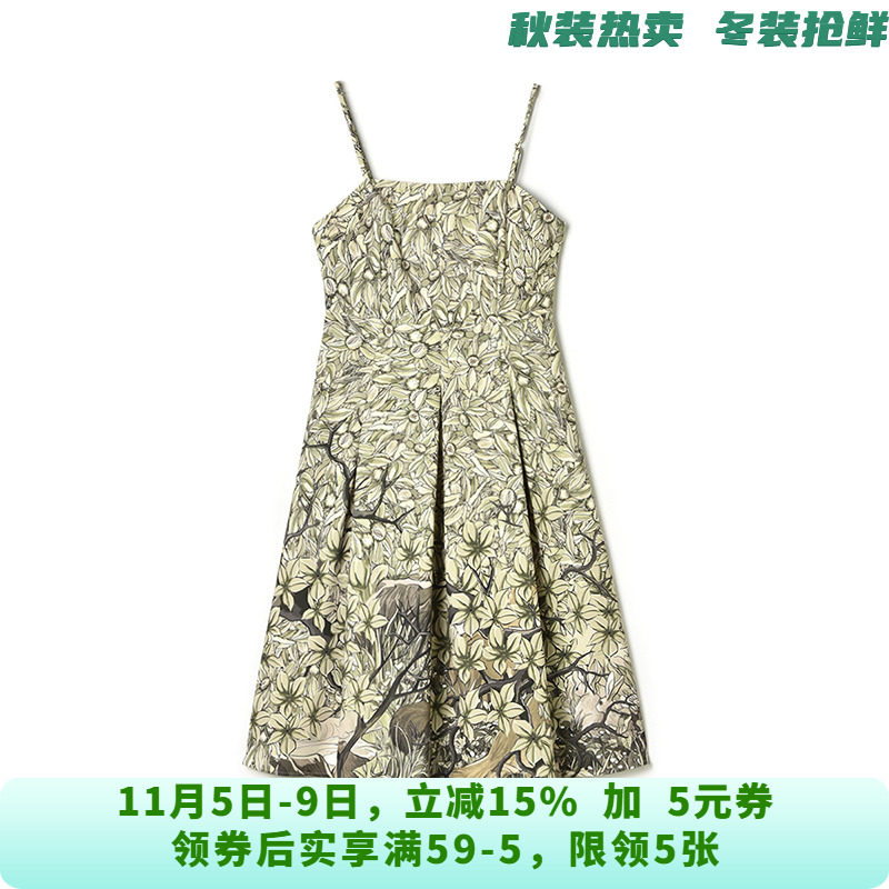 吊带裙聚酯纤维吊带裙