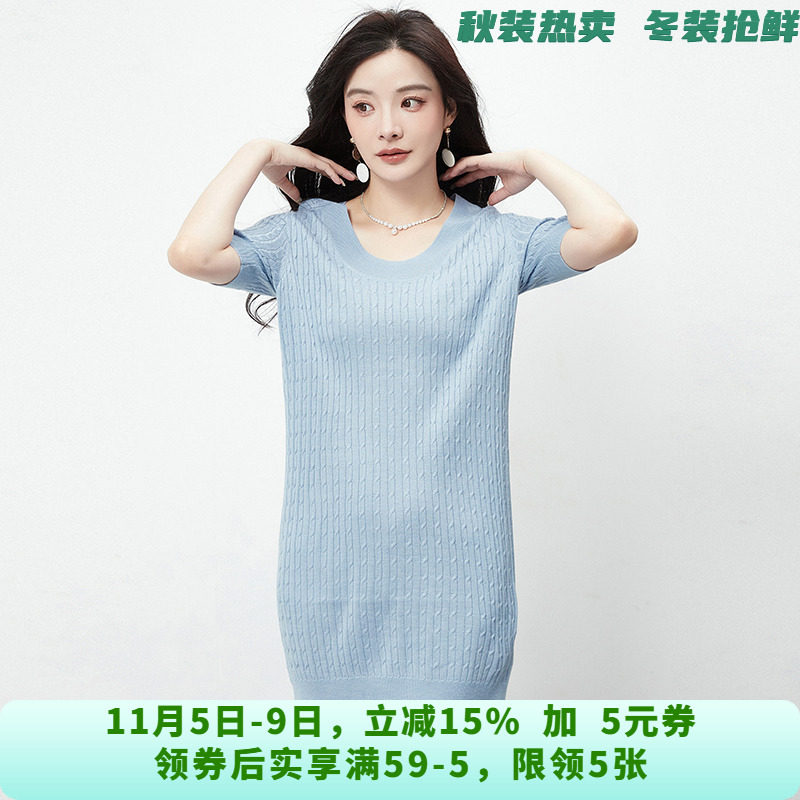 FT0A0004套头五分袖短裙舒适裙子连衣裙女8.15秋