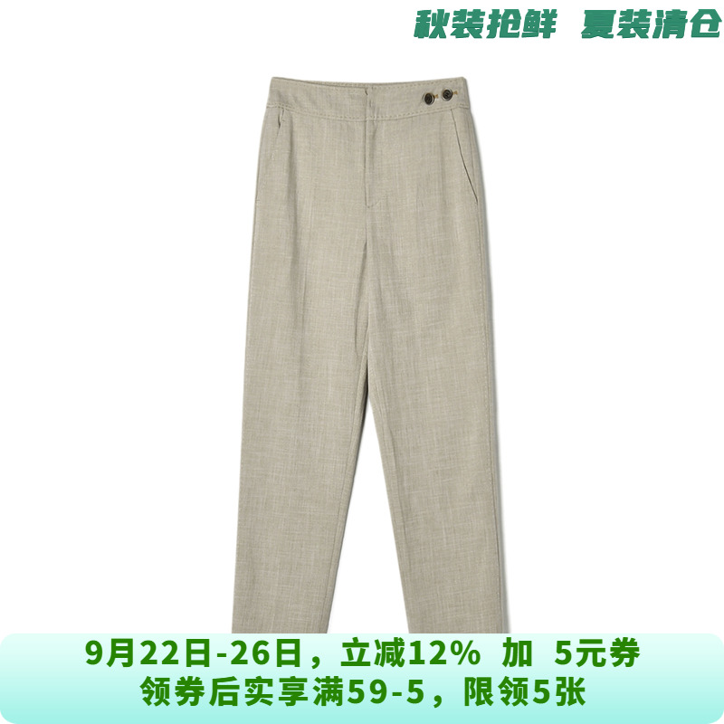 FO0P0009简约通勤长裤遮胯宽裤子休闲裤女10.22秋