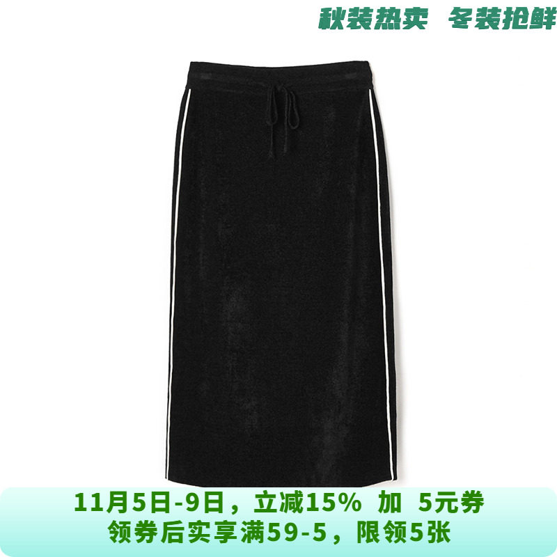 「彩系列」高端SC0B0004舒适质感包臀中长裙半身裙女10.8冬