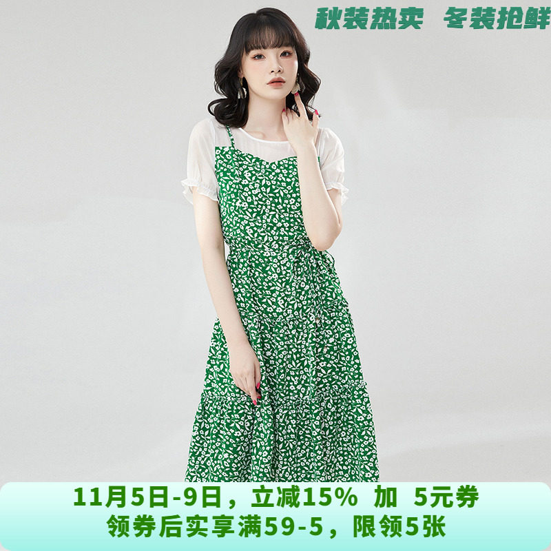 HH0A0280假两件碎花中裙连衣裙专柜折扣女装6.11夏