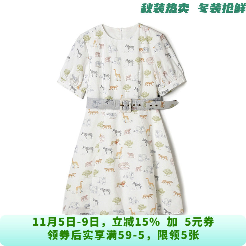 ZD0A0003温柔印花短裙系腰带裙子连衣裙女8.17夏