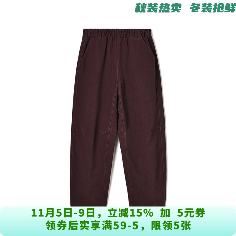 自然腰休闲九分裤修身型