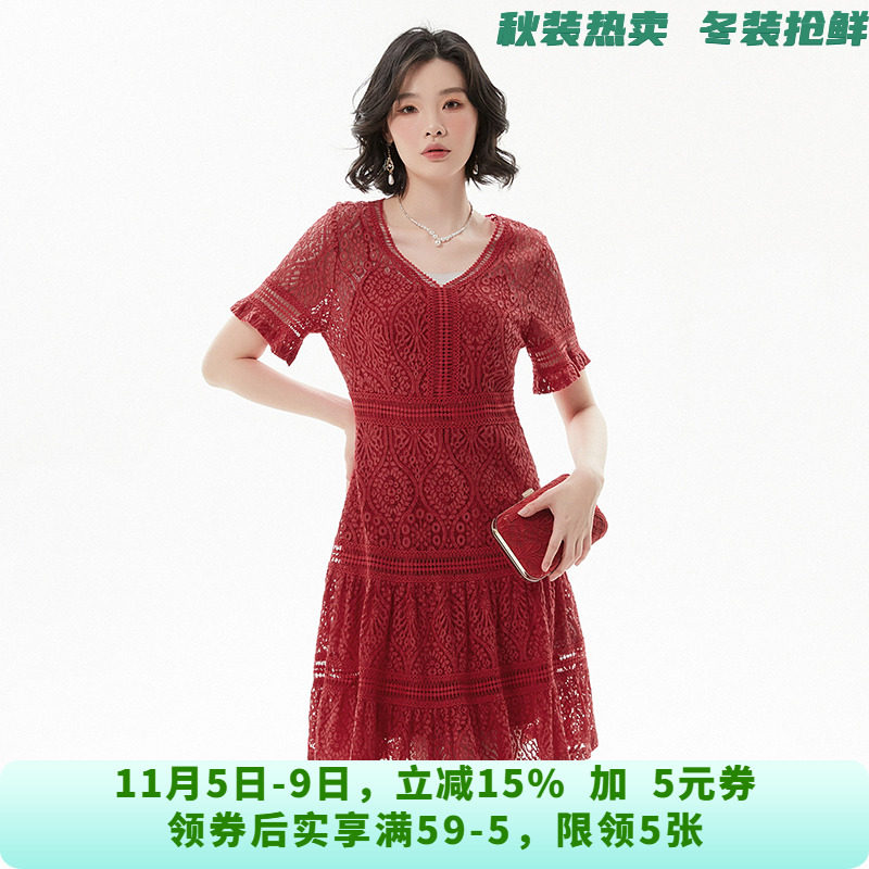LM0U0001精致提花中裙+吊带裙两件套装女4.15夏