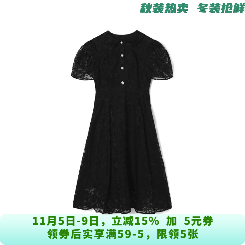 深圳南油NY0A0706精致提花短袖中长裙连衣裙女5.21夏