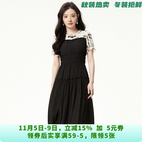 HH0A0386松紧腰拼接中长裙连衣裙专柜折扣女装6.23夏