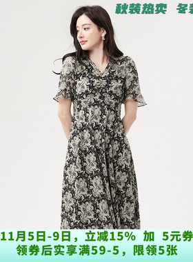 HH0A0245细碎花楹中长裙连衣裙专柜折扣女装5.30夏