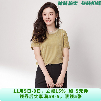 短袖9魅圆领常规涤纶25-29周岁