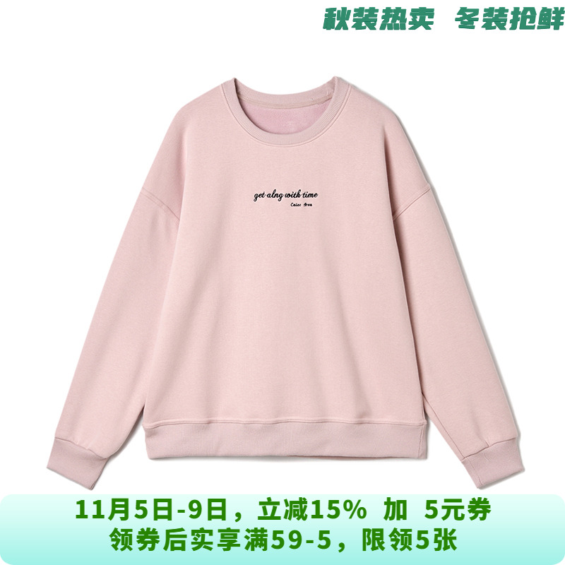 WY0L0021套头长袖加绒上衣休闲百搭卫衣女11.2冬