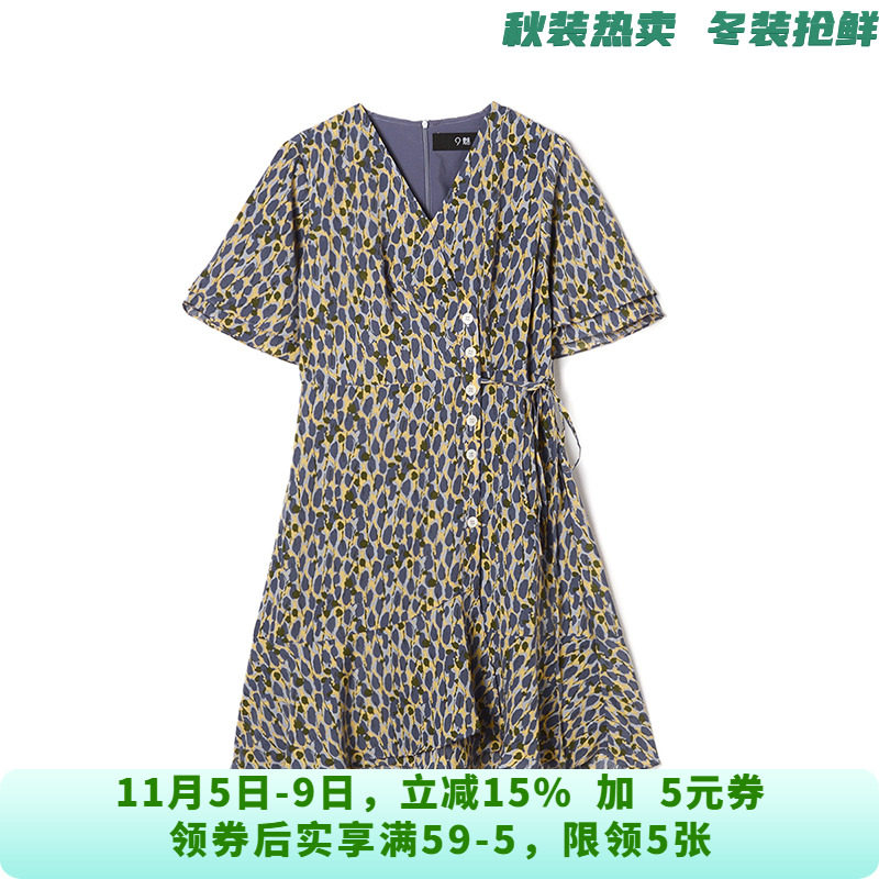 WM0A0008拼色设计中裙五分袖裙子连衣裙女5.20夏