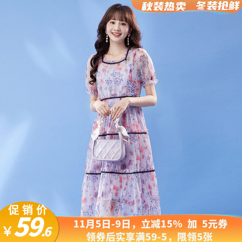 96%及以上2024年夏季套装