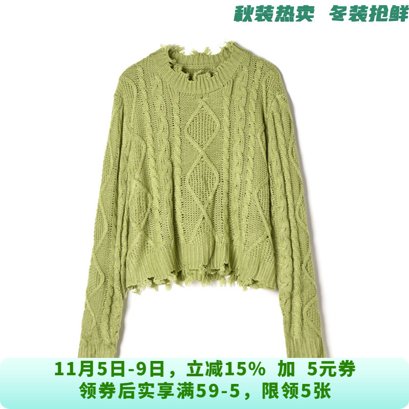 GMS反季精品女装 品牌折扣店撤柜尾货磨毛立体织面微弹时髦毛衣冬