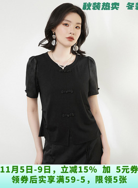 HH0C0006套头圆领上衣短袖T恤专柜折扣女装5.21夏