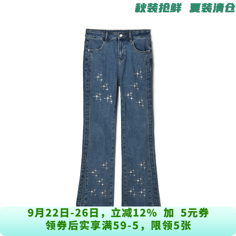 RU0S0010贴钻设计长裤微弹力裤子牛仔裤女9.29秋