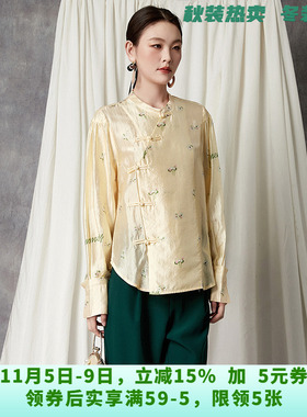 YS0D0004气质光泽感上衣宽松显瘦长袖衬衫女7.29秋