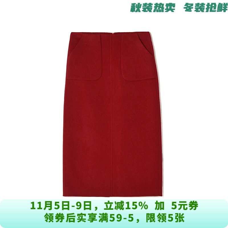 RU0B0011气质通勤包臀中长裙含羊毛半身裙女10.21冬