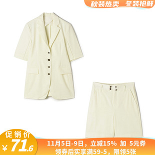 田清仓职场设计师女装 品牌折扣店撤柜西装外套+五分裤两件套装夏