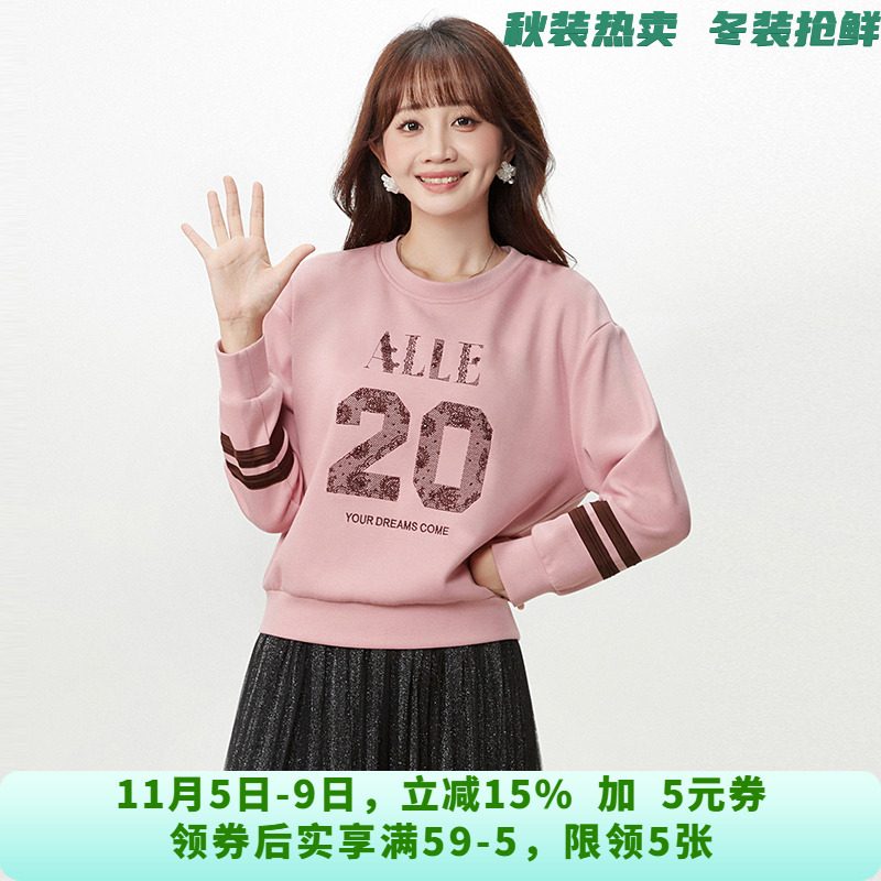 JK0L0001活力减龄长袖上衣套头圆领卫衣女8.19秋