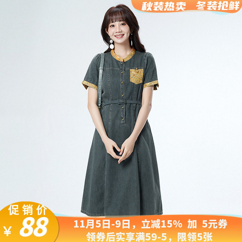 FI0A0003拼接立领中长裙棉质牛仔裙子连衣裙女4.30夏