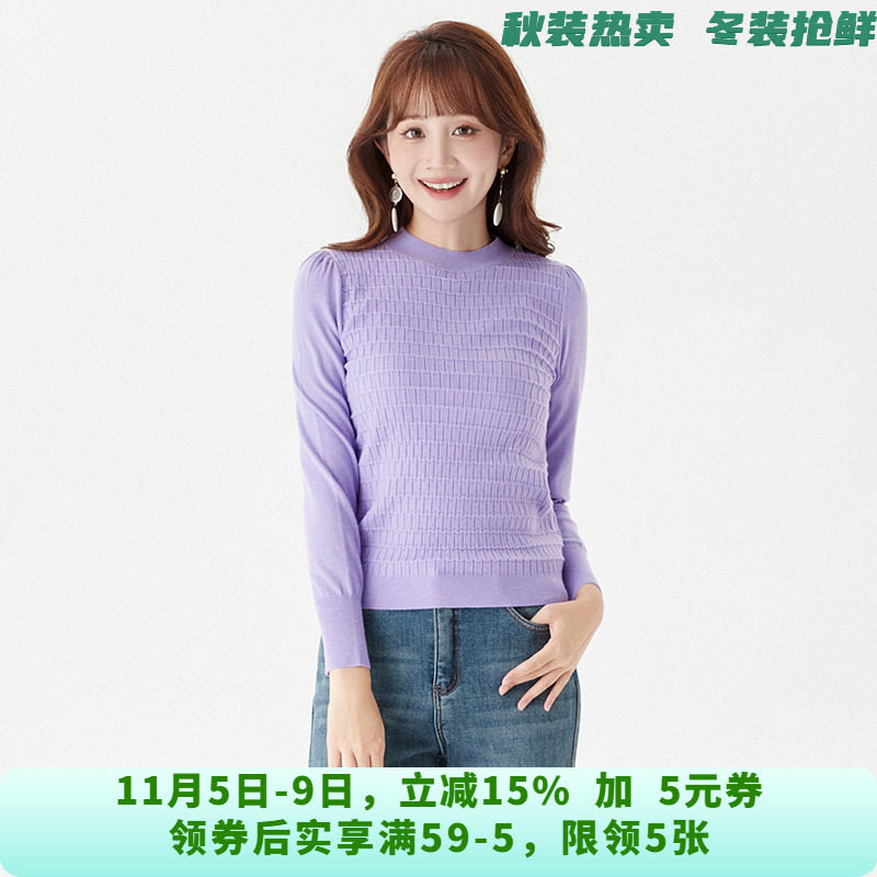 LR0H0035套头长袖打底上衣微弹修身毛衣女10.9冬