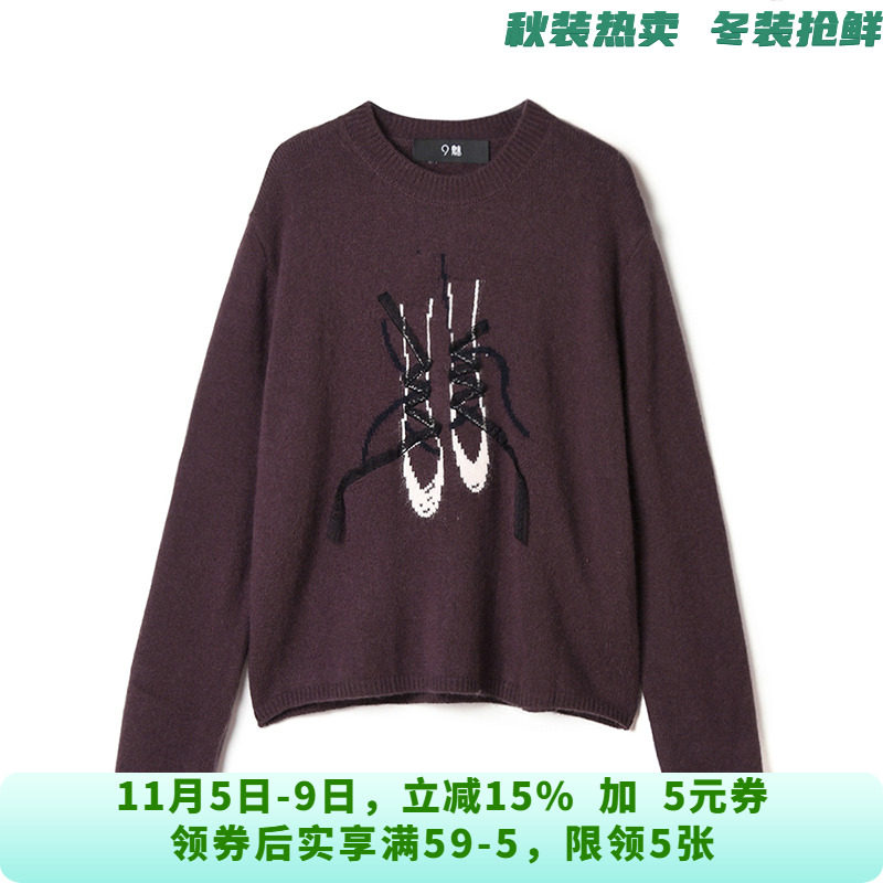 GMS0H0122装饰绑带设计感上衣套头微弹毛衣女10.1冬