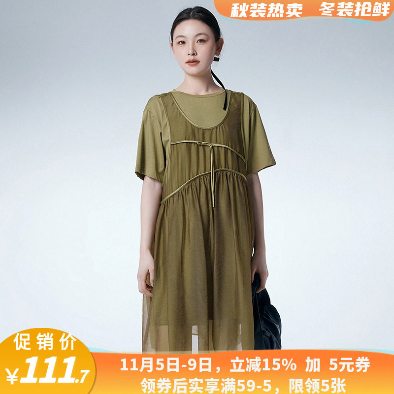 深圳南油NY0U0033无袖短裙+短袖裙子两件套装女5.23夏