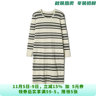 HD0A0003拼色条纹中裙高弹长袖裙子连衣裙女11.19冬