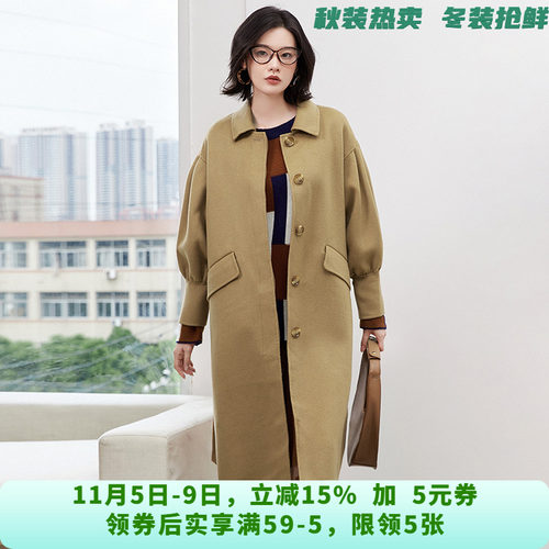 HE1E0004含澳毛单排扣双面尼毛呢外套大衣女11.6冬