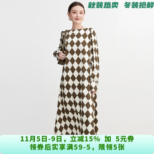 深圳南油NY0A0043拼色菱格中长裙连衣裙女7.21秋