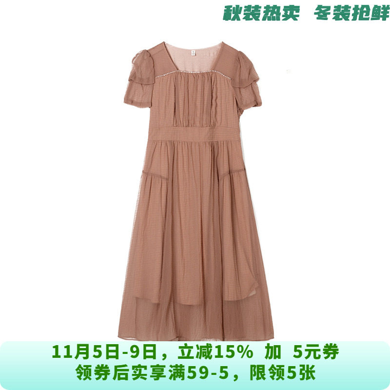 MW0A0014文艺清新中长裙松紧腰裙子连衣裙女6.5夏