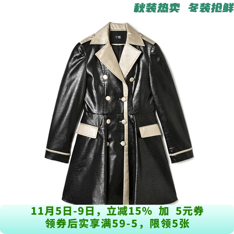 CM0A0002撞色拼接短裙气质皮质裙子连衣裙女9.16秋