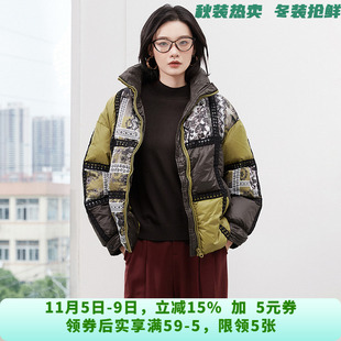 YR1R0006撞色艺术感白鹅绒立领防风鹅绒服女10.24冬